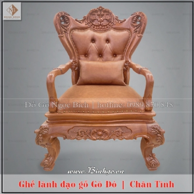 Ghế làm việc của lãnh đạo gỗ gõ đỏ chân tĩnh