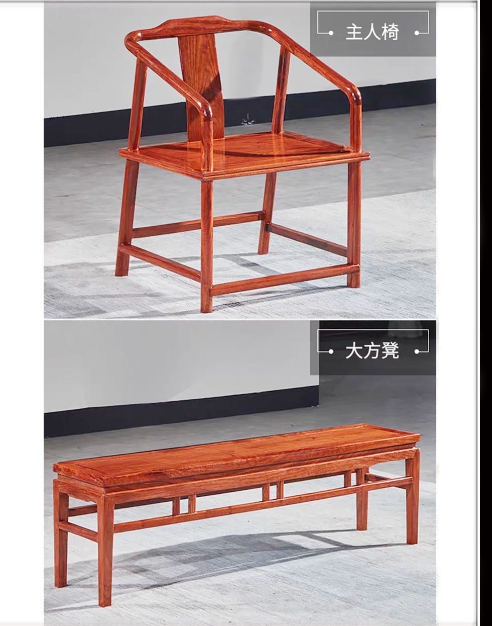 Ghế chủ và ghế dài